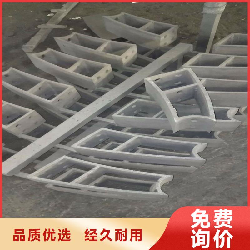 201不锈钢复合管加工电话货到付款