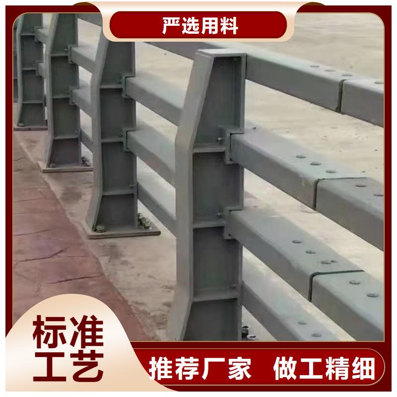 景观护栏什么价格当地品牌