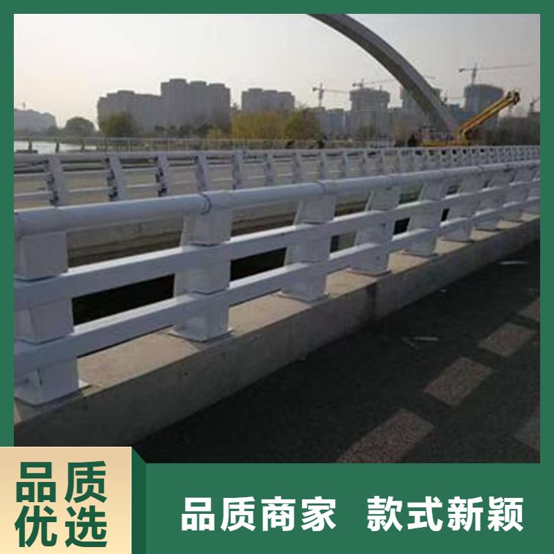 不锈钢复合管栏杆多少钱一米源头厂家直销