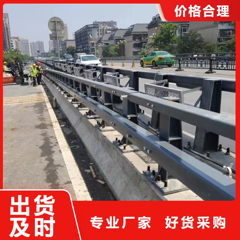 灯光护栏联系方式同城供应商