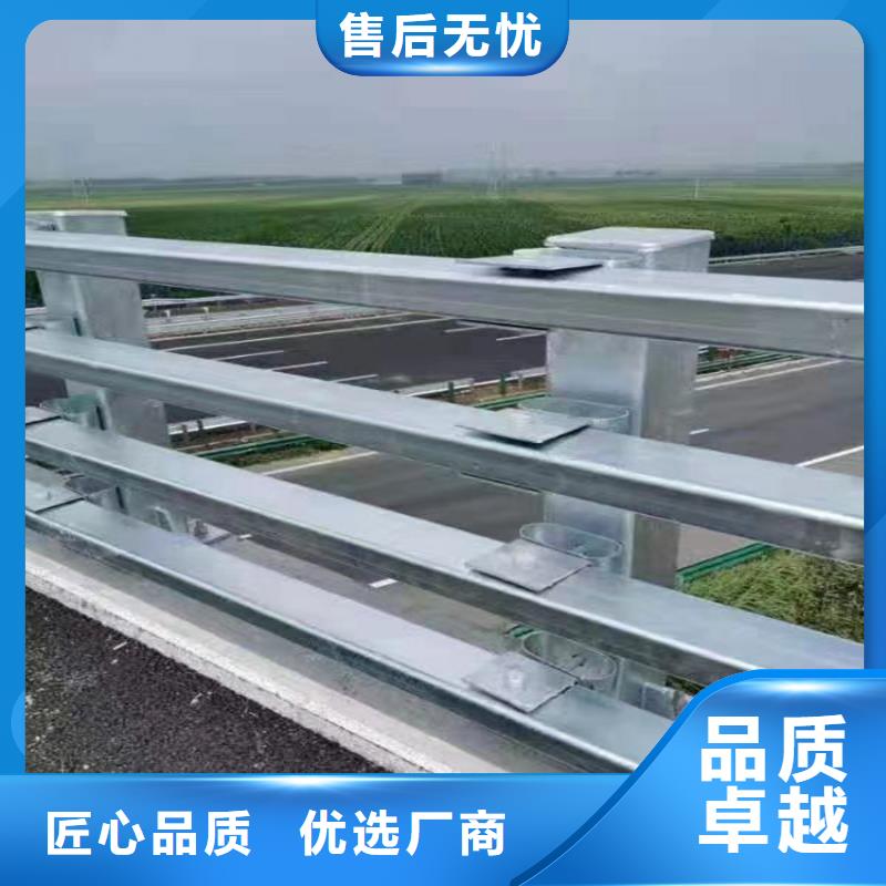 护栏河道护栏栏杆产品性能当地生产商