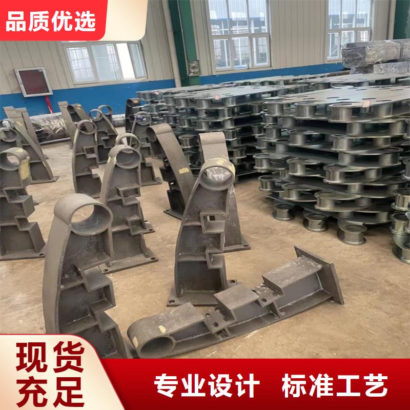 不锈钢景观护栏厂家联系电话同城货源