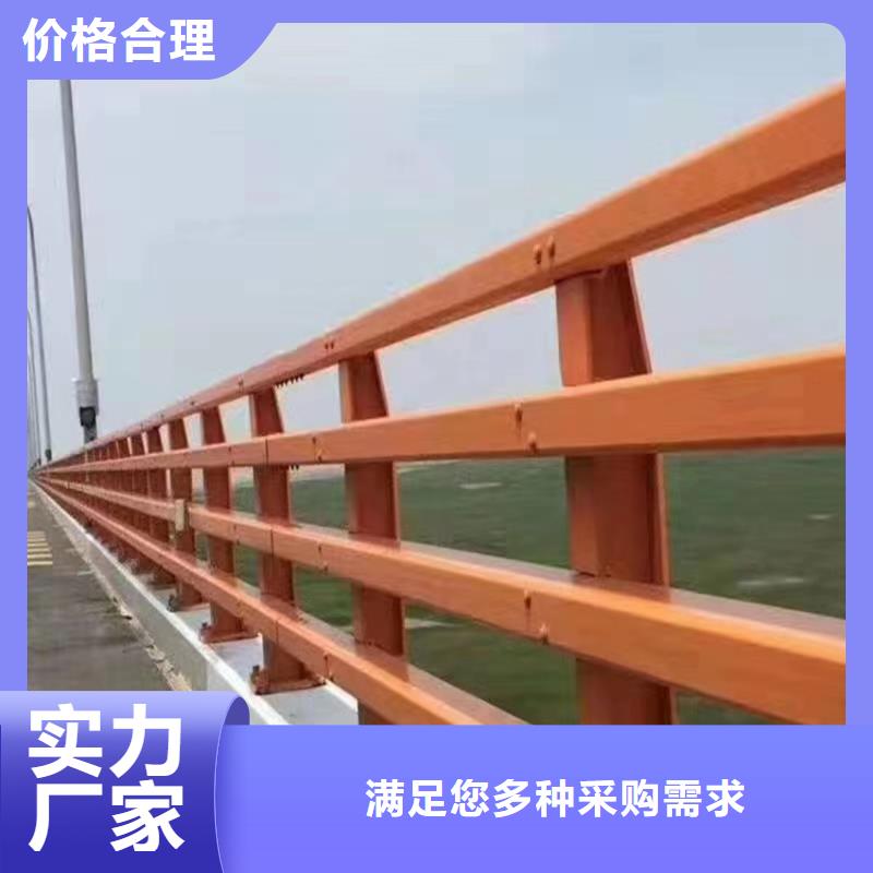 琼海市不锈钢栏杆生产厂家就近发货