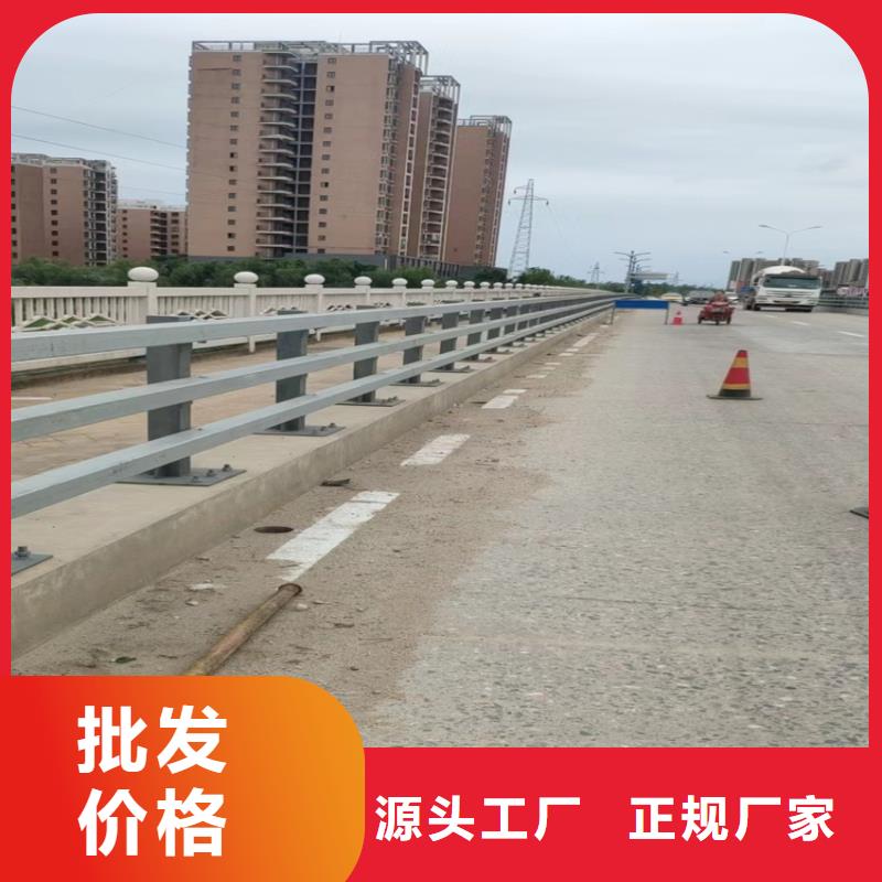 灯光护栏景观护栏桥梁栏杆什么价格同城供应商