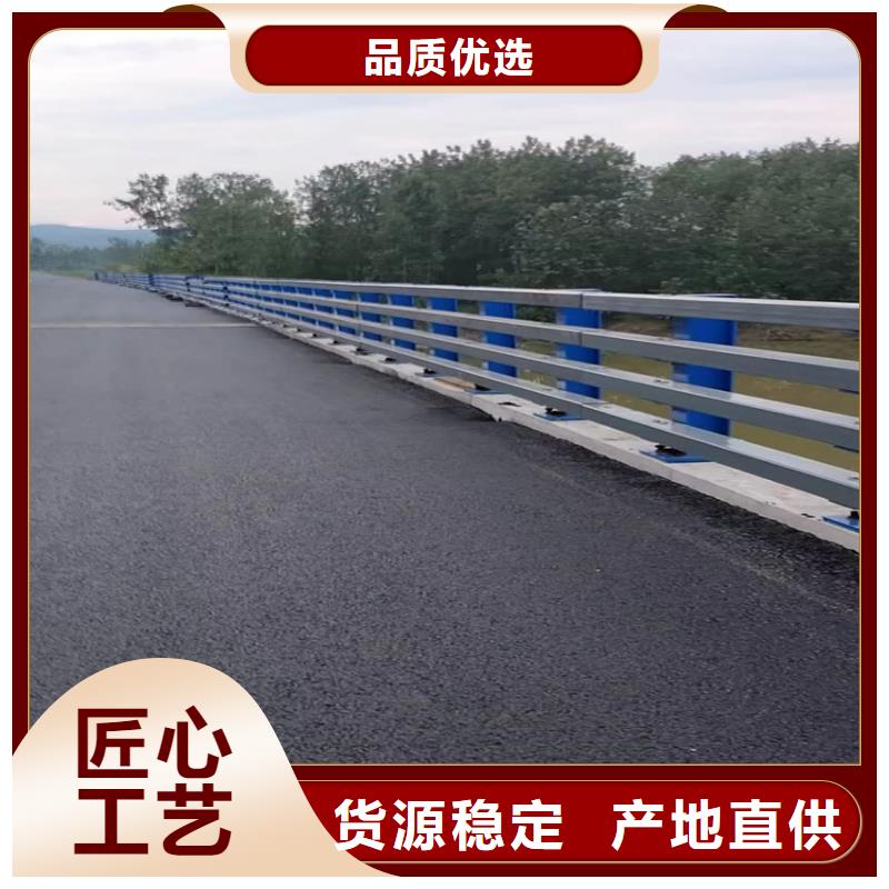 不锈钢河道护栏生产厂家常年供应