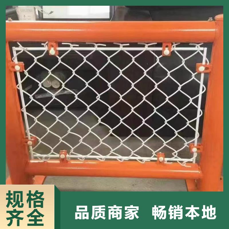 河道护栏-【桥梁防撞护栏栏杆】品质信得过本地生产厂家
