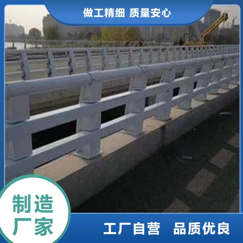 河道护栏不锈钢复合管极速发货通过检测