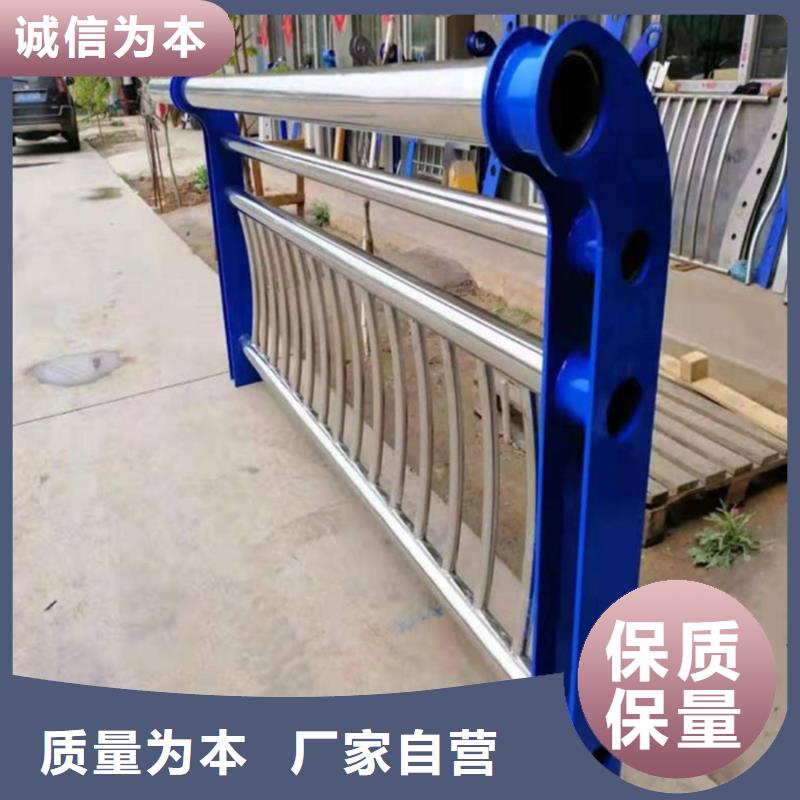 不锈钢河道护栏河道栏杆护栏加工定制批发价格