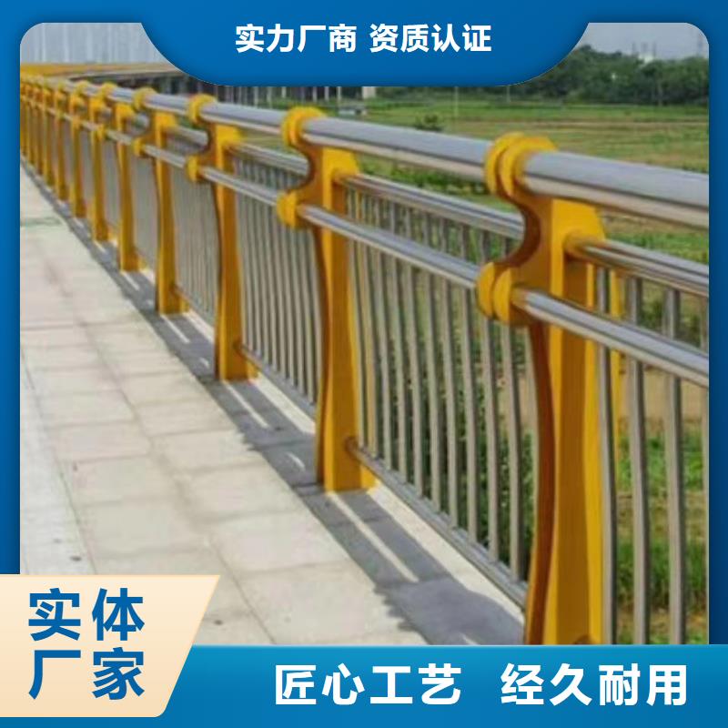 河道用护栏河道两边护栏多少钱当地经销商