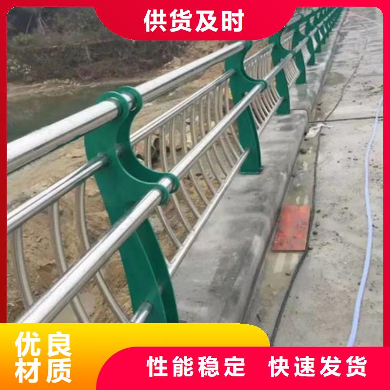 河道防撞桥梁护栏桥梁河道防撞护栏加工定制客户满意度高