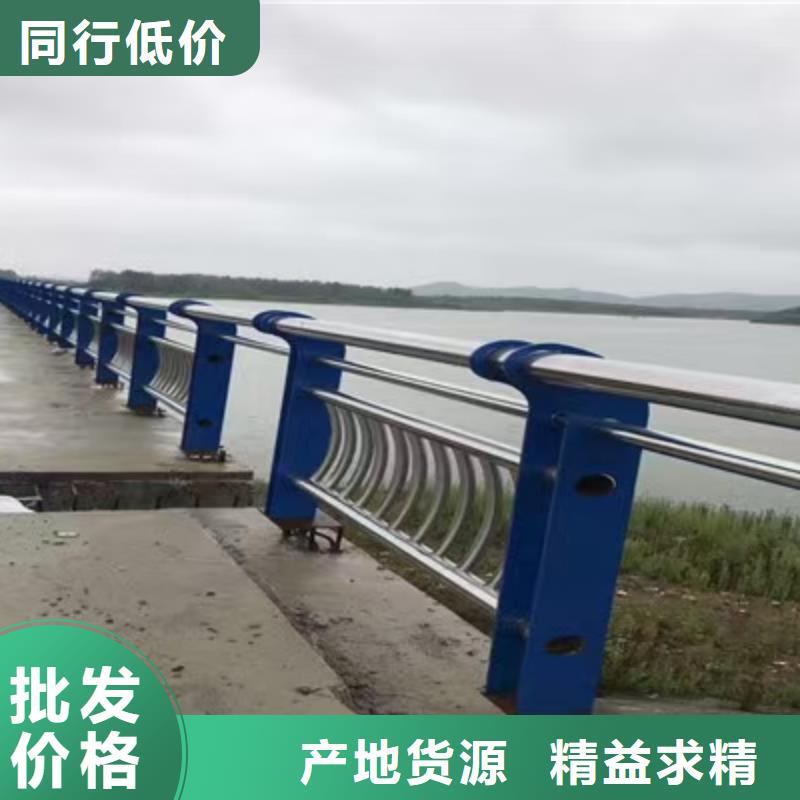 河道护栏河道桥梁防撞护栏制作厂家当地经销商