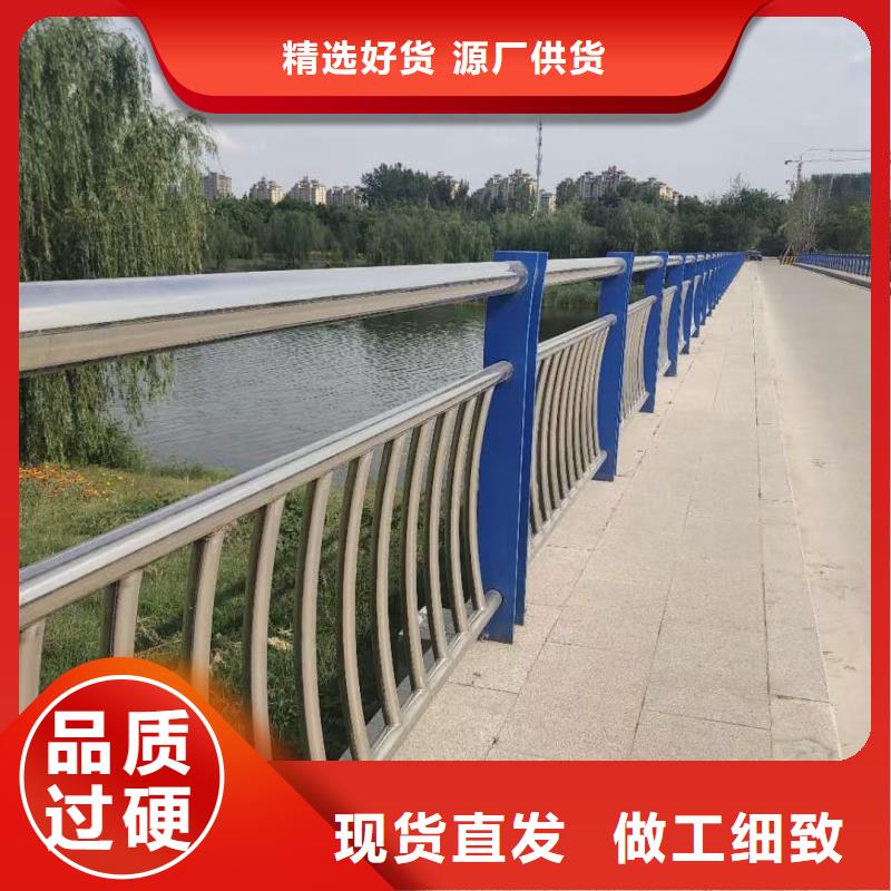 发货及时的小区隔离栏生产厂家本地供应商