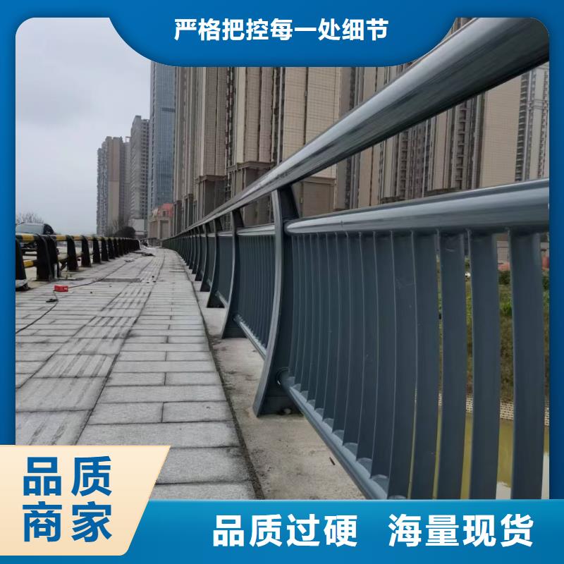 区河道景观护栏市政河道护栏单价多少销售的是诚信