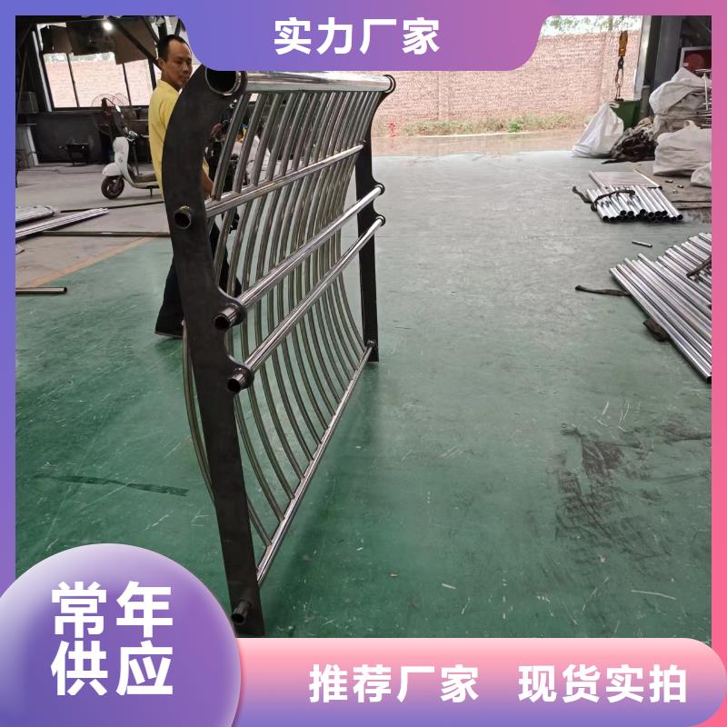 河道景观护栏景观河道护栏厂家电话同城供应商