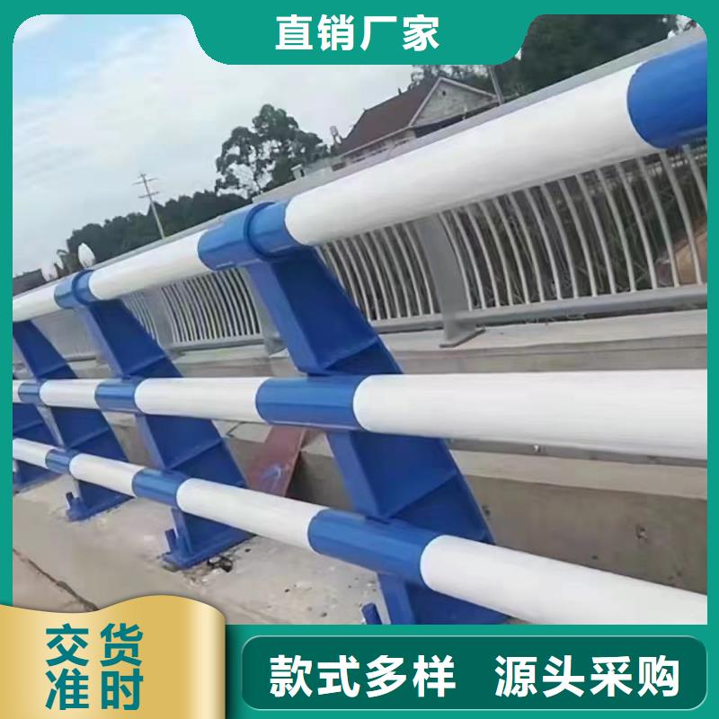 河道护栏河道桥梁防撞护栏生产厂家当地经销商