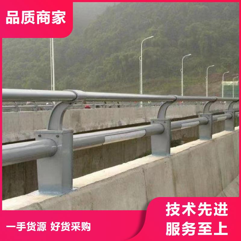 河道护栏防撞【护栏】海量现货直销当地制造商