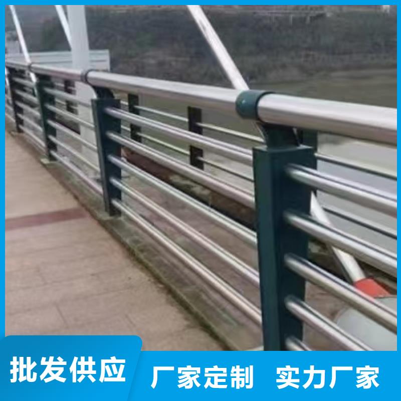 河道护栏桥梁护栏栏杆超产品在细节快速发货
