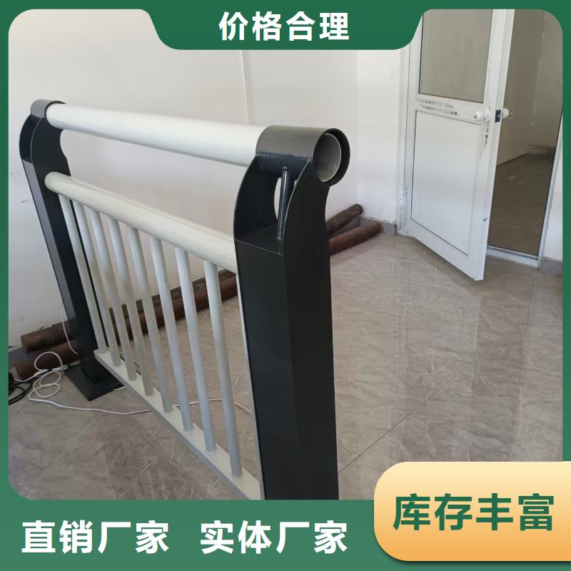 河道护栏多少钱批发价格