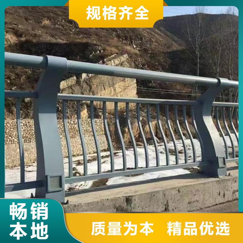 景观河道护栏栏杆联系厂家电话当地供应商