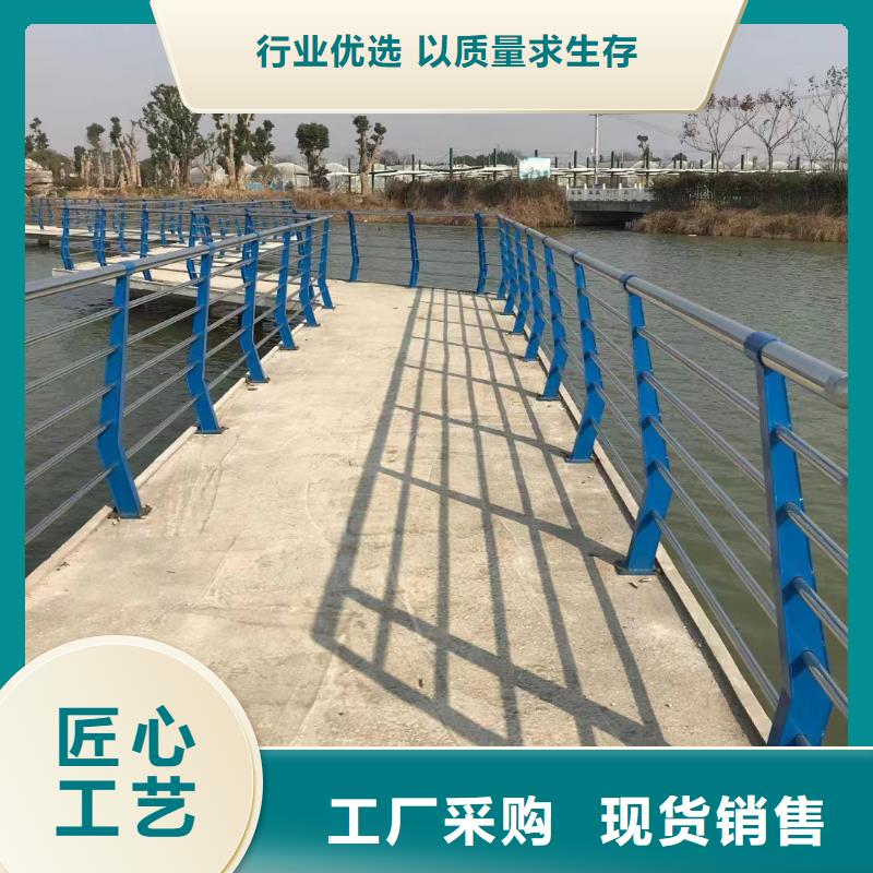 【河道护栏】不锈钢立柱按需定制同城制造商