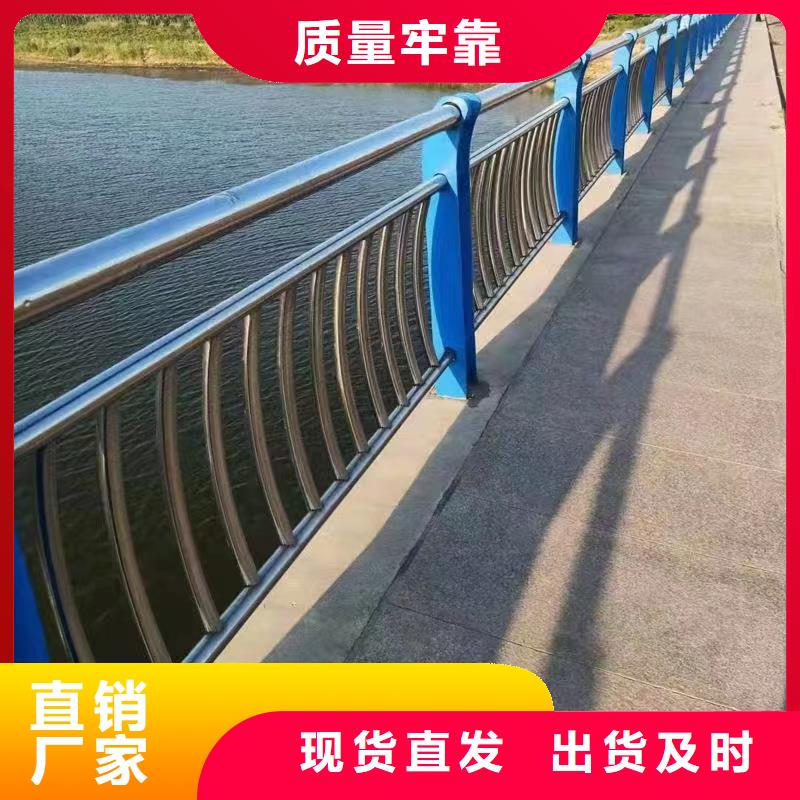 河道护栏_桥梁护栏立柱专业的生产厂家的简单介绍
