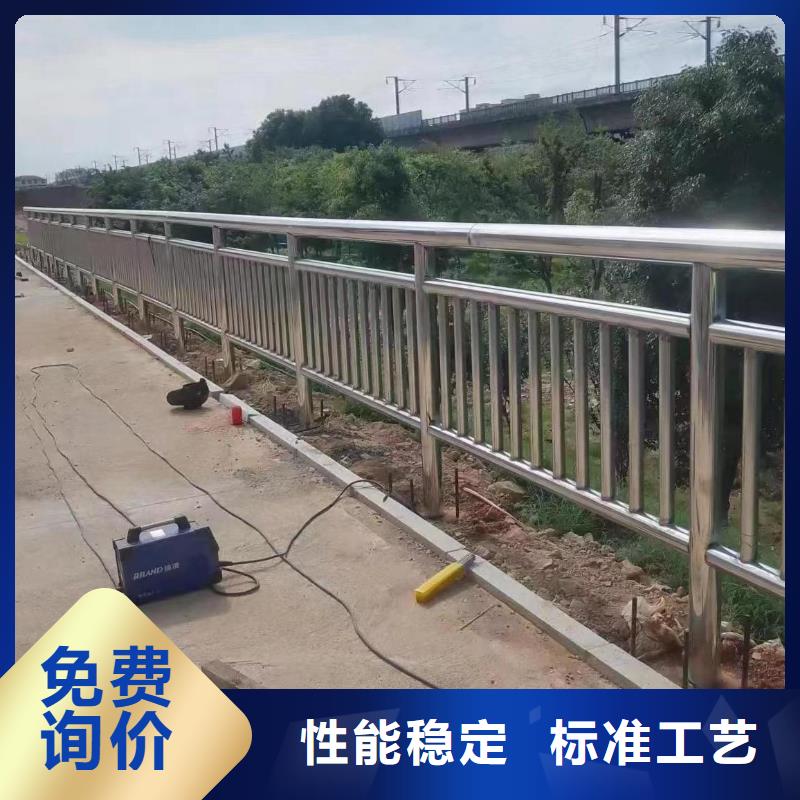 铝合金河道护栏河道景观铝合金栏杆厂家严格把关质量放心