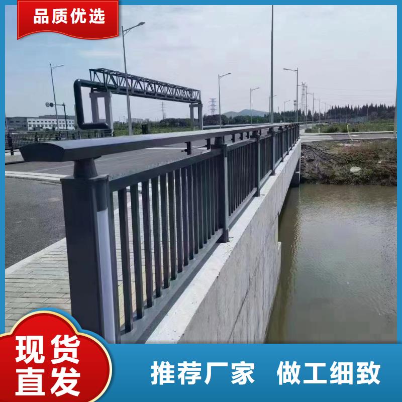 景观河道护栏栏杆加工生产厂家厂家直销售后完善