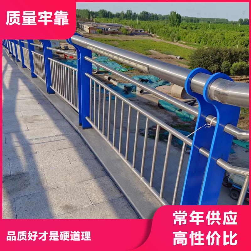 河道隔离栏不锈钢复合管河道护栏定制厂家真诚合作