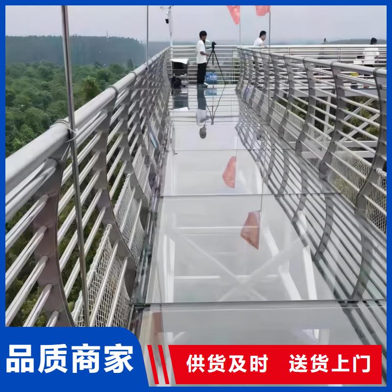 河道护栏_天桥护栏栏杆源头厂家有实力有经验