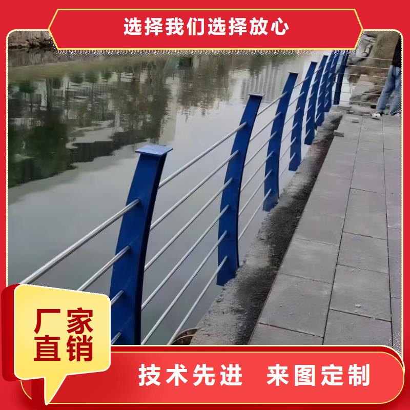 河道护栏钢丝绳护栏栏杆厂家品控严格用心制作