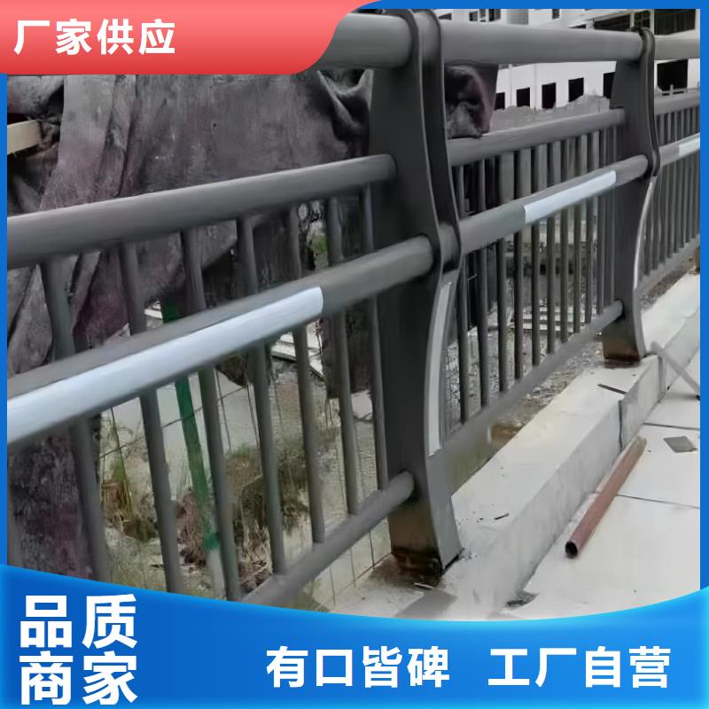 不锈钢河道护栏不锈钢钢丝绳河道栏杆量大优惠当地公司