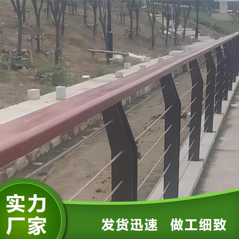 椭圆管扶手河道护栏栏杆河道隔离栏多少钱一米可放心采购