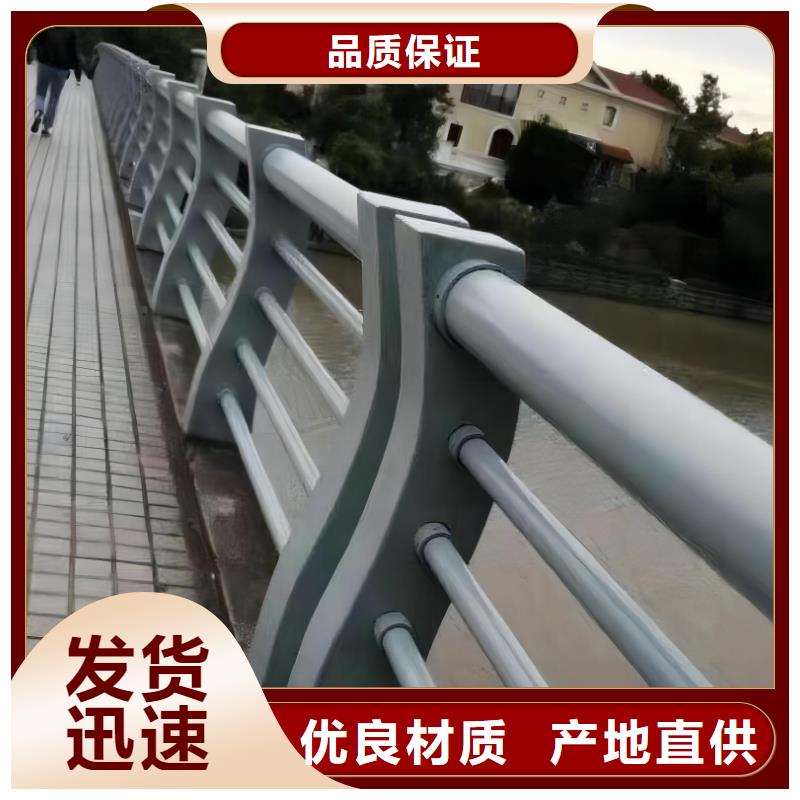 仿木纹河道护栏栏杆不锈钢河道栏杆按客户要求加工生产厂家供应