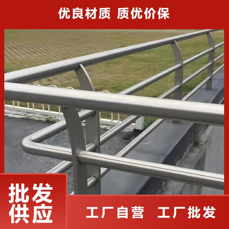文昌市不锈钢河道护栏不锈钢钢丝绳河道栏杆生产厂家位置当地生产厂家