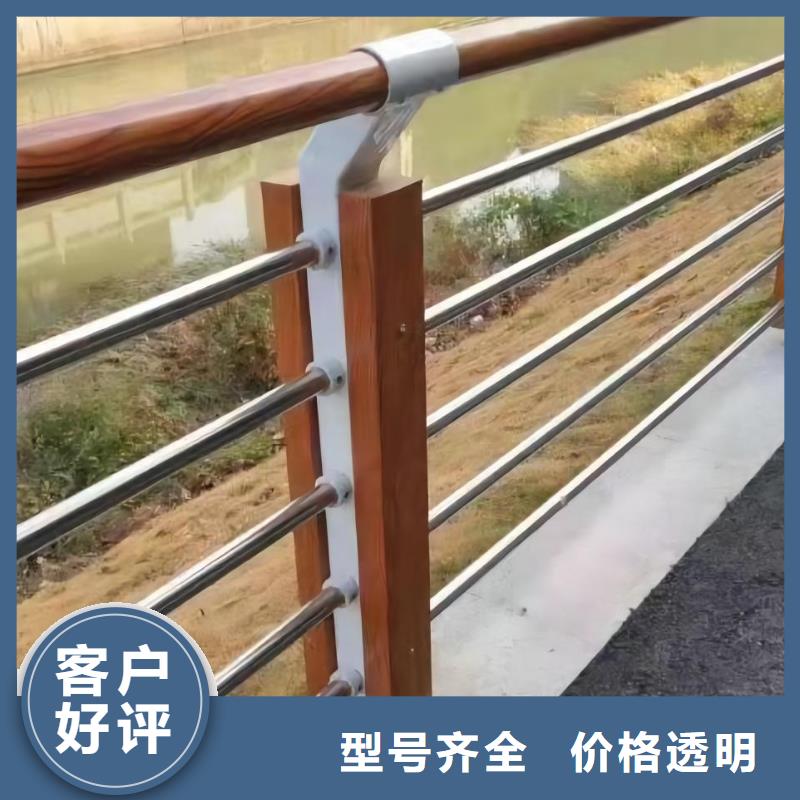 椭圆管扶手河道护栏栏杆河道隔离栏一米多少钱本地品牌
