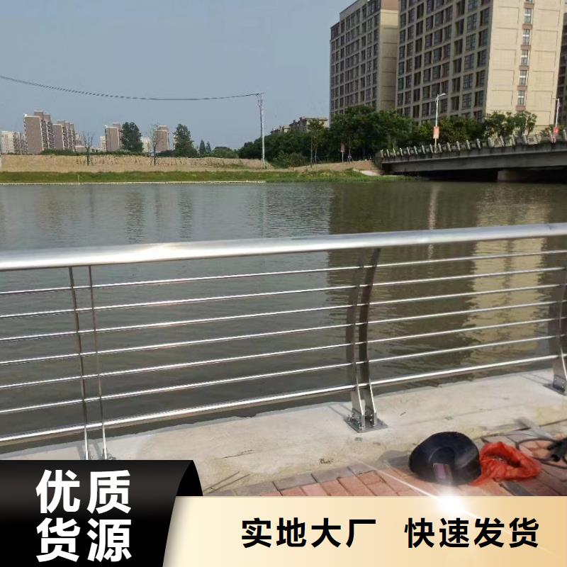 铁艺河道护栏栏杆联系厂家电话当地供应商