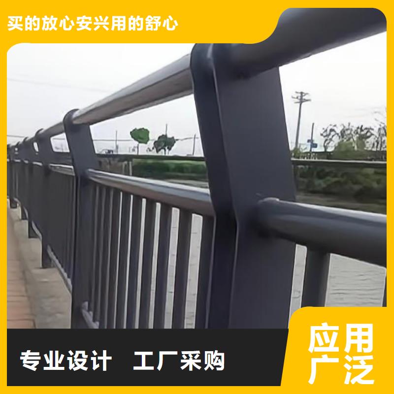横管河道护栏栏杆生产原料层层筛选