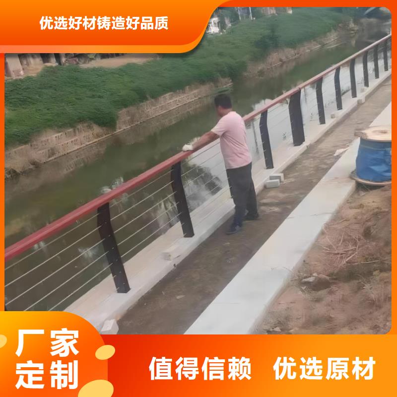 河道护栏-桥梁护栏栏杆实拍品质保障品质优选