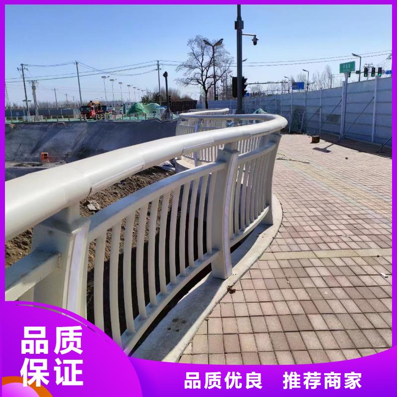 【河道护栏-桥梁护栏栏杆大品牌值得信赖】质检合格出厂