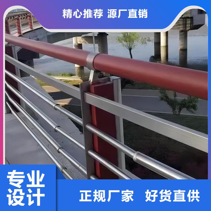 不锈钢景观河道护栏栏杆铁艺景观河道栏杆量大优惠当地服务商