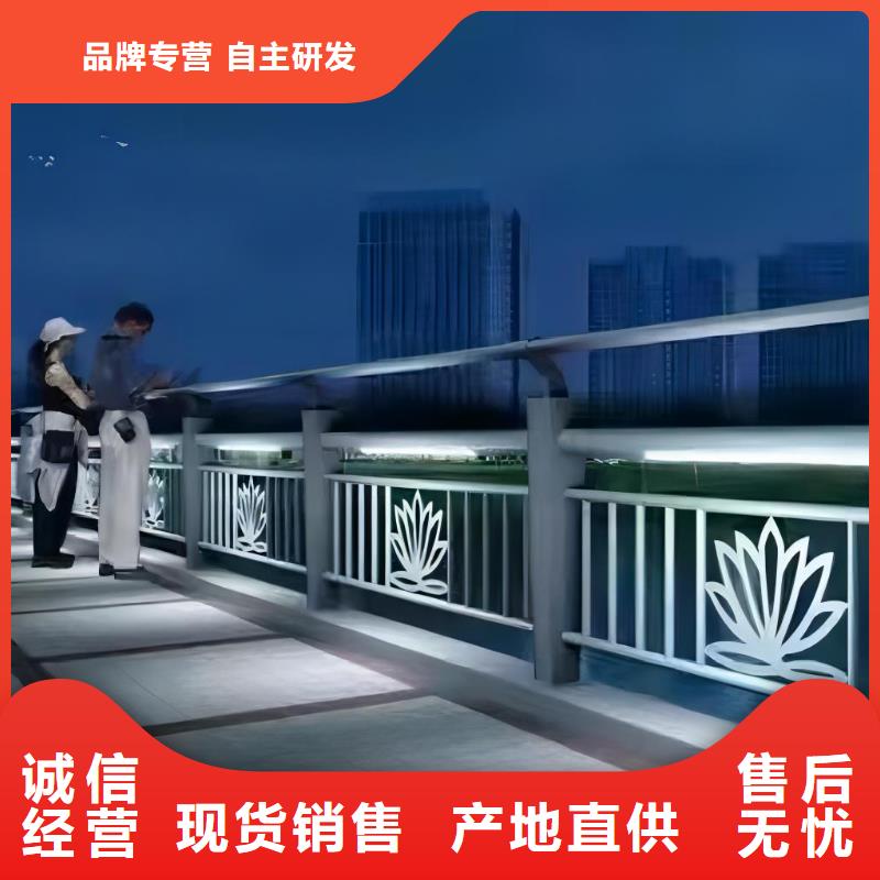 椭圆管扶手河道护栏栏杆河道隔离栏哪里可以买到厂家直接面向客户
