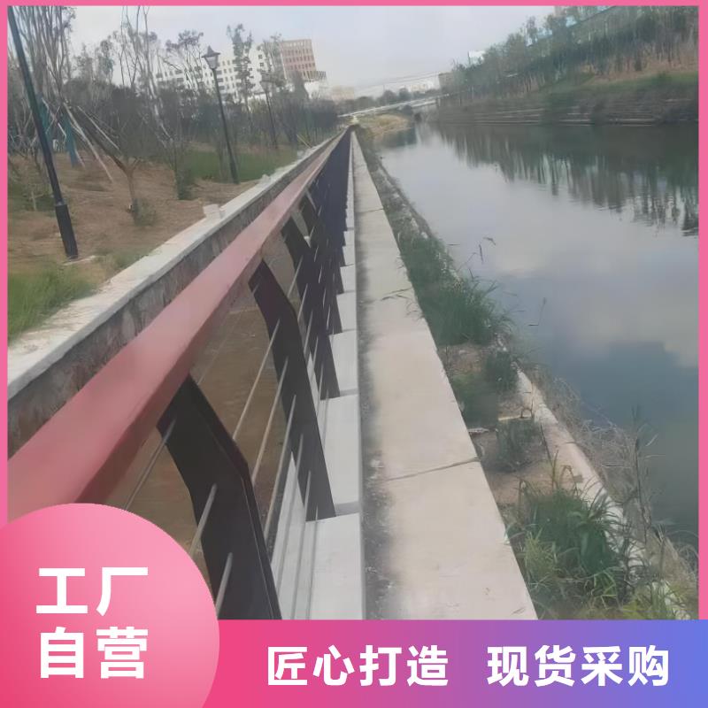 灯光河道护栏栏杆河道景观铁艺栏杆哪里有卖的货源报价