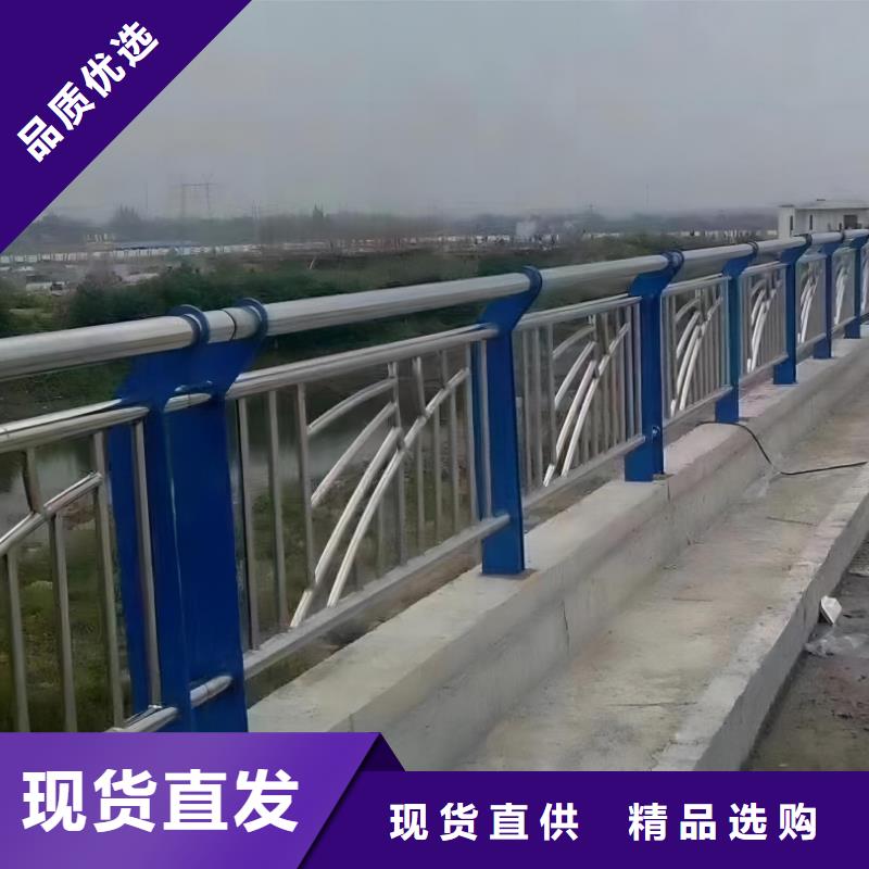 河道护栏不锈钢护栏栏杆专业生产制造厂当地品牌
