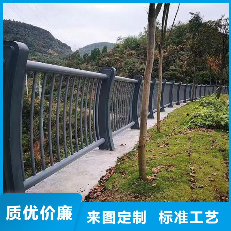 椭圆管扶手河道护栏栏杆河道隔离栏厂家快速发货