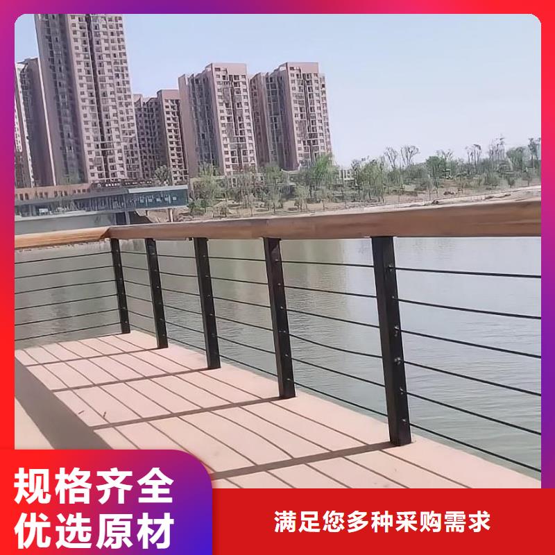 河道护栏钢丝绳护栏栏杆24小时下单发货量大更优惠