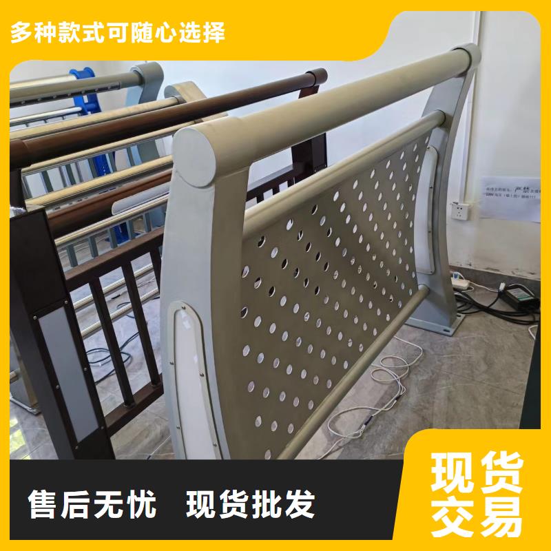 镀锌管河道护栏静电喷塑河道护栏按客户要求加工生产品种全