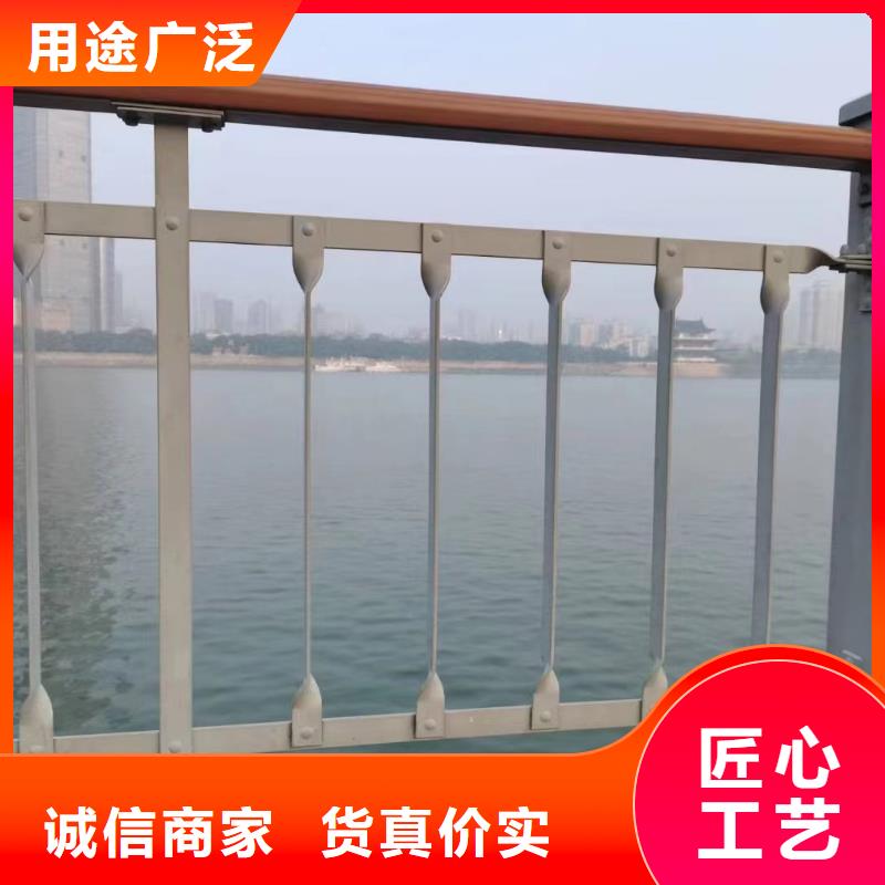 201不锈钢河道护栏厂家厂家供应