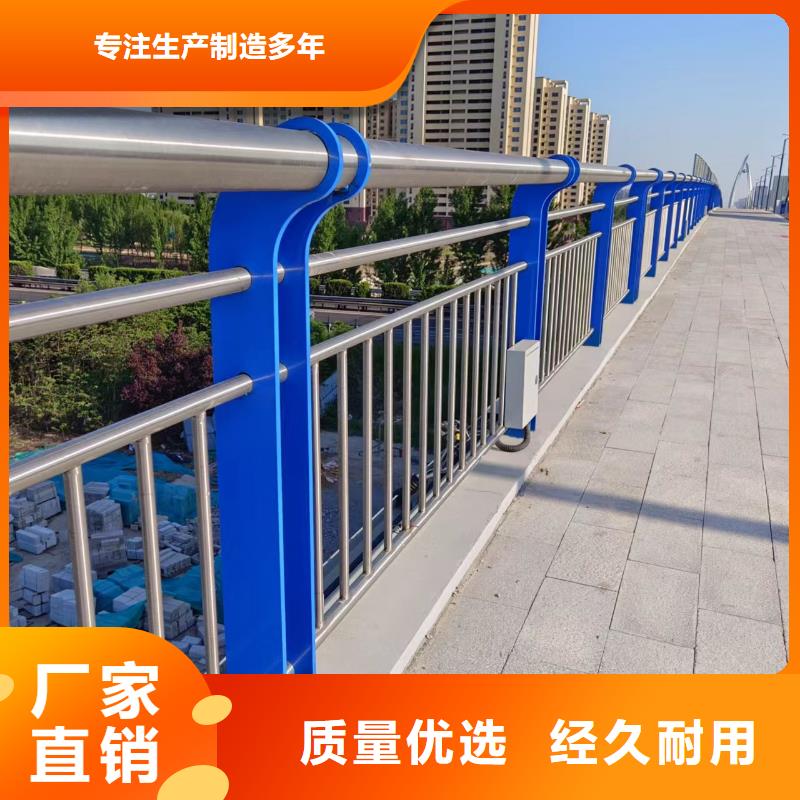 木纹转印河道护栏栏杆加工生产厂家当地生产厂家