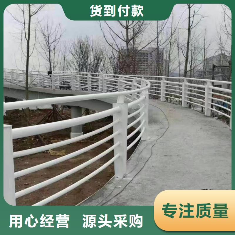 镀锌管河道护栏厂家电话当地品牌