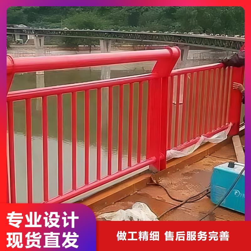 不锈钢景观河道护栏栏杆铁艺景观河道栏杆卖家电话同城厂家